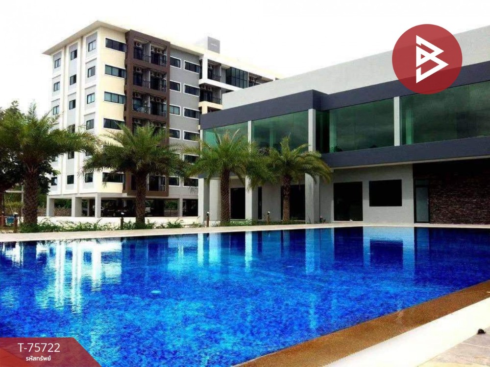 ขายคอนโด อมรวิลเลจเพลส ชลบุรี (Amorn Village Place Condo) พร้อมเข้าอยู่