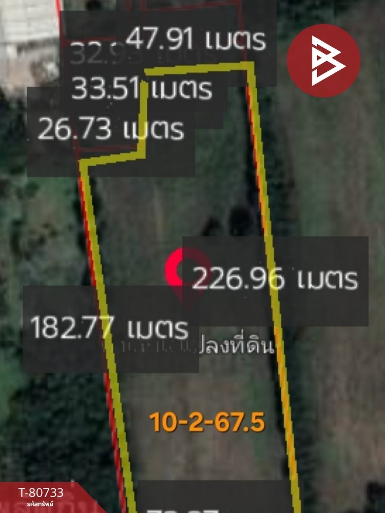 ขายที่ดิน เนื้อที่ 10 ไร่ 2 งาน 67.5 ตารางวา พัฒนานิคม ลพบุรี