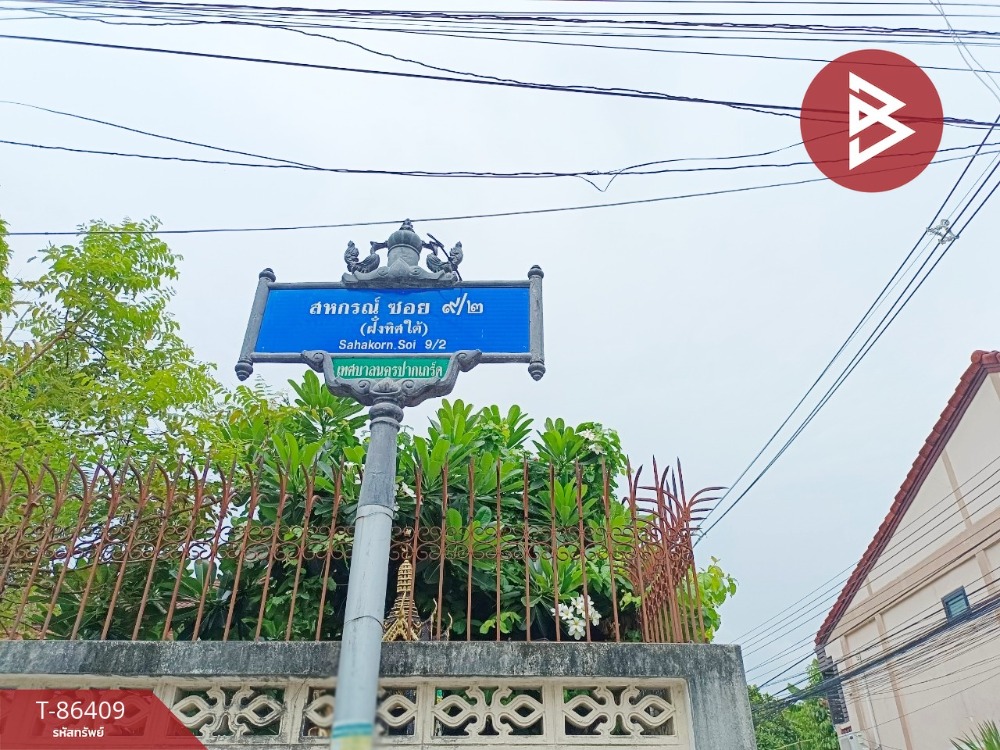 ขายบ้านเดี่ยว หมู่บ้านสหกรณ์เคหะสถาน3 ปากเกร็ด นนทบุรี