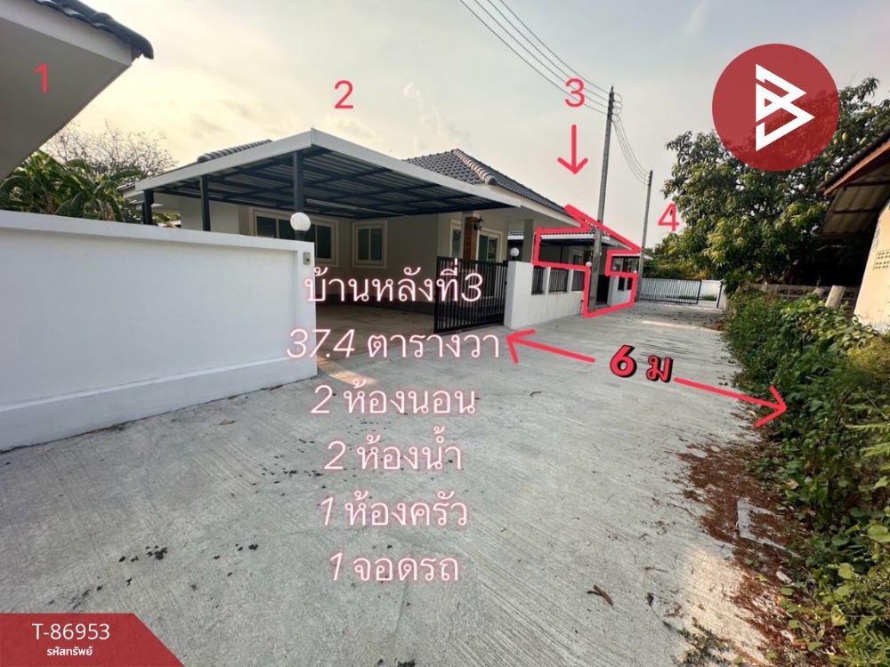 ขายบ้านเดี่ยว หมู่บ้านเบญจรัตน์1 หนองแฝก-สารภี เชียงใหม่