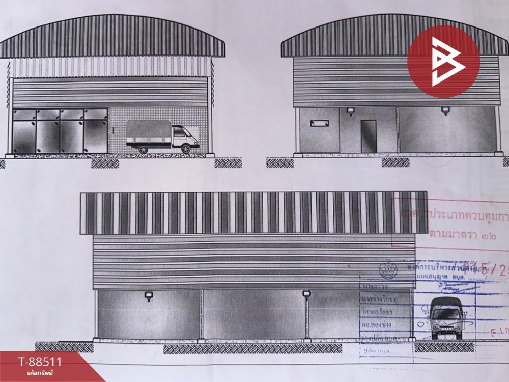 ขายโกดัง เนื้อที่ 98 ตร.วา ซ.รัชธานี 2 บางพลี สมุทรปราการ
