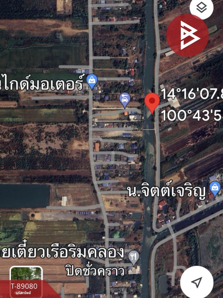 ขายที่ดินพร้อมสิ่งปลูกสร้างบ้านสวน เนื้อที่ 38 ไร่ 1 งาน 27.6 ตารางวา วังน้อย พระนครศรีอยุธยา