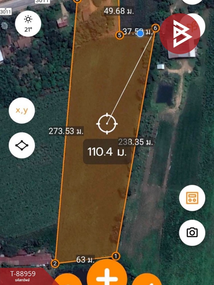 ขายที่ดิน เนื้อที่ 11 ไร่ 2 งาน 69 ตารางวา บ้านไร่ อุทัยธานี
