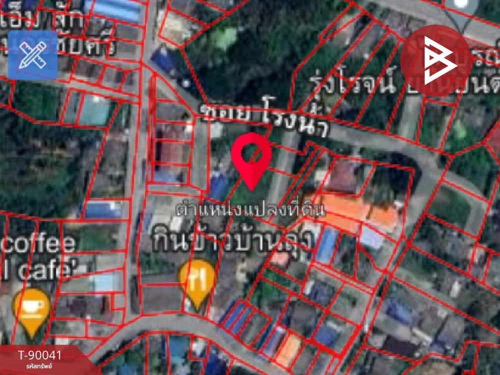 ขายที่ดิน เนื้อที่ 2 งาน นครชัยศรี นครปฐม