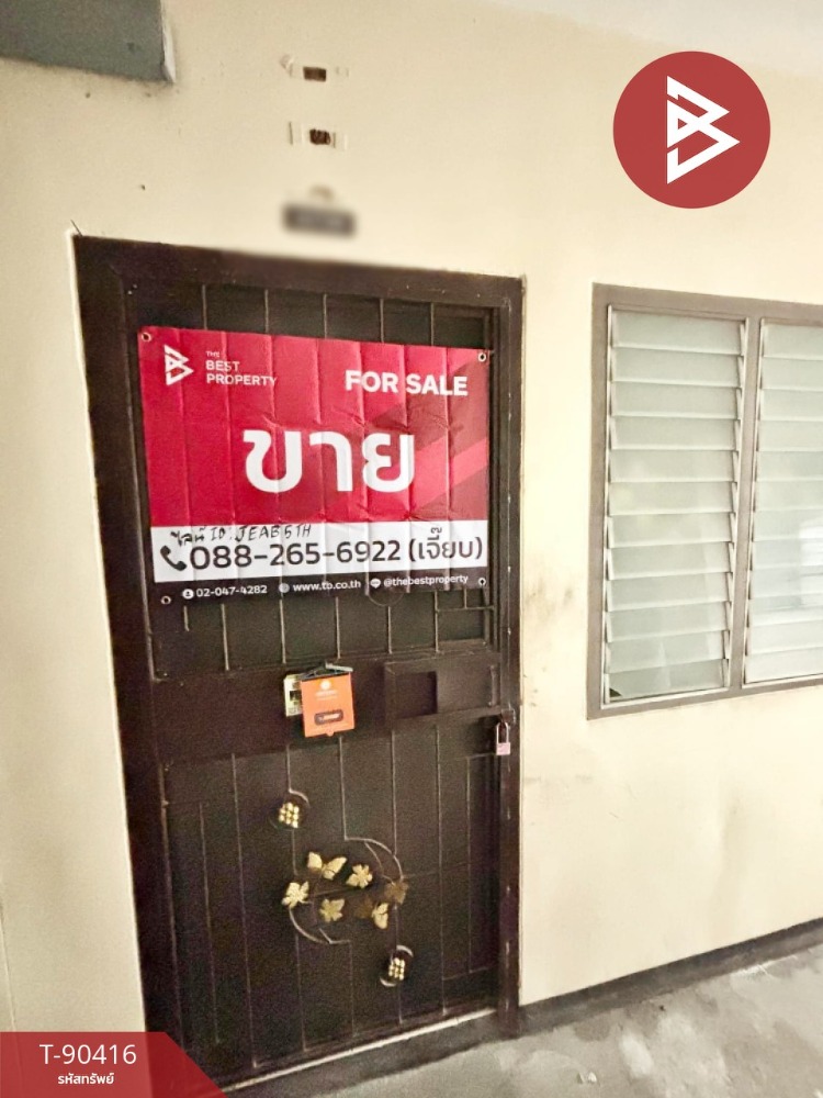 ขายห้องชุด เอื้ออาทรสุวรรณภูมิ1 (วัดศรีวารีน้อย) บางเสาธง สมุทรปราการ