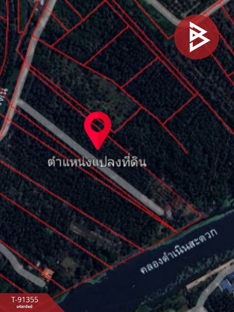 ขายที่ดินพร้อมสิ่งปลูกสร้าง เนื้อที่ 9 ไร่ 50 ตร.วา บ้านแพ้ว สมุทรสาคร