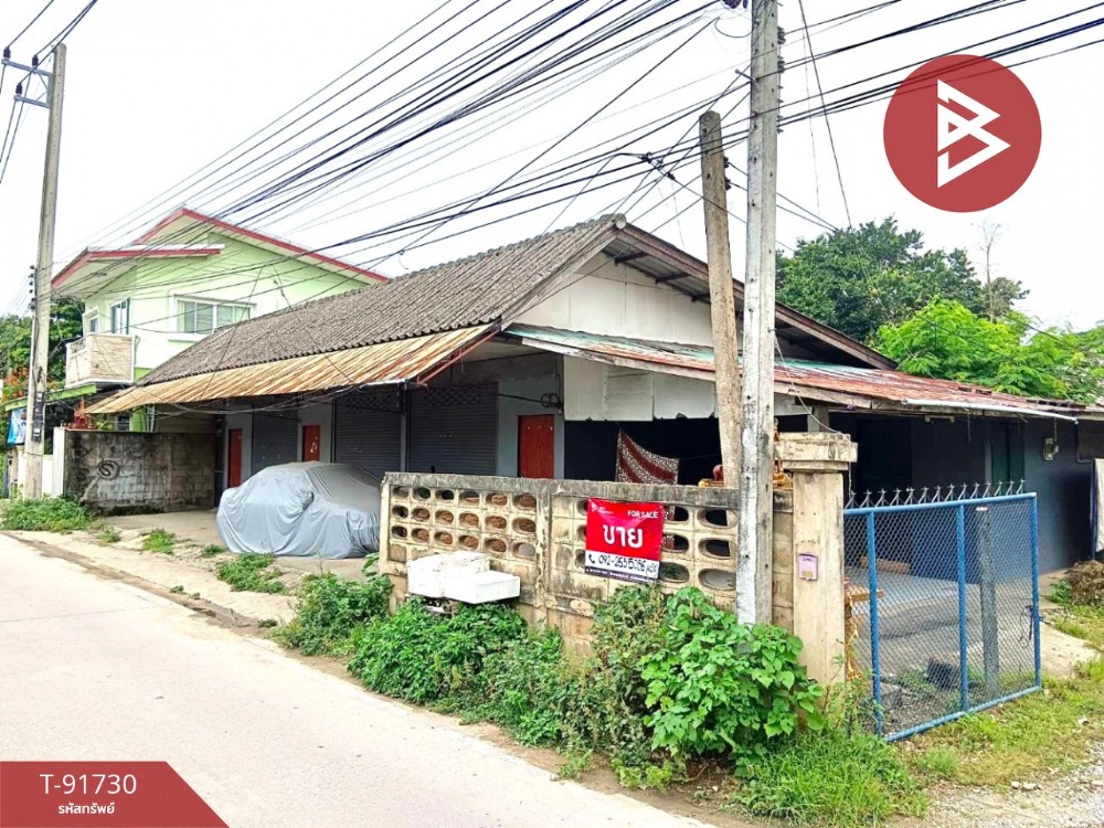 ขายบ้านเดี่ยวพร้อมที่ดิน เนื้อที่ 1 งาน 76.7 ตร.วา รอบเวียง เชียงราย