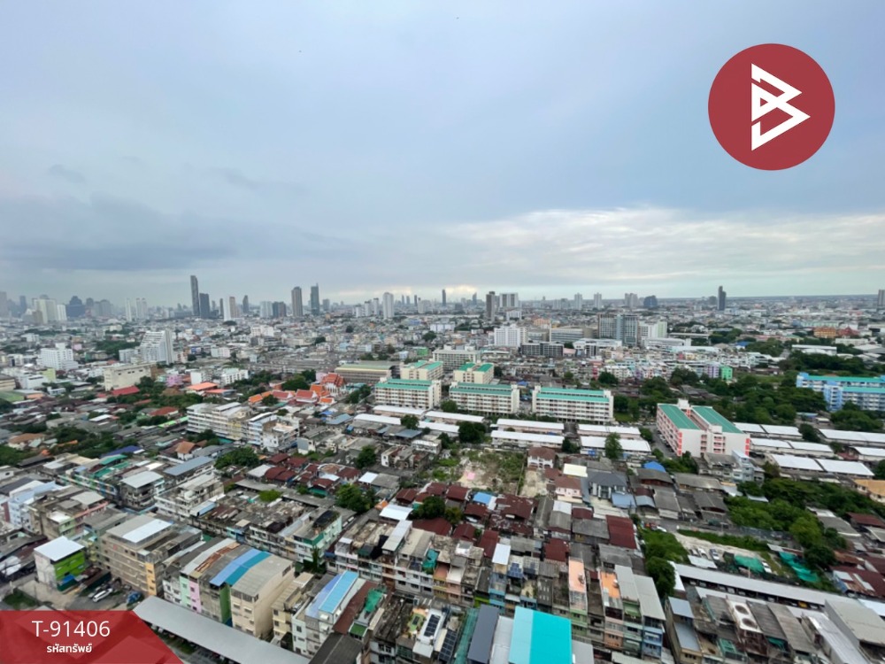 ขายคอนโด ไอดีโอ สาทร-ท่าพระ (Ideo Sathorn-Thapra) กรุงเทพมหานคร