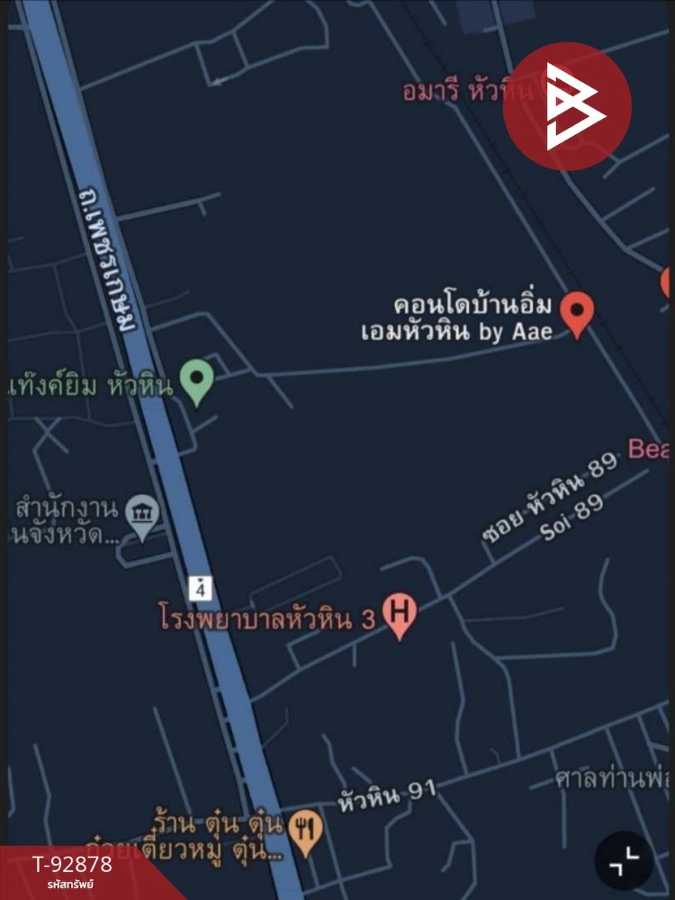 ขายคอนโด บ้านอิ่มเอม หัวหิน (Baanimmaim Huahin) ประจวบคีรีขันธ์