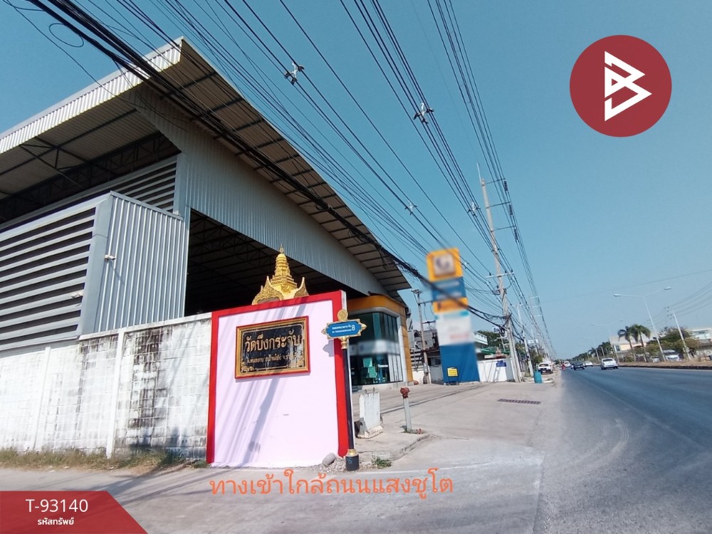 ขายบ้านเดี่ยว หมู่บ้านซีเค บึงกระจับ (CK.Bueng Krachap) บ้านโป่ง ราชบุรี