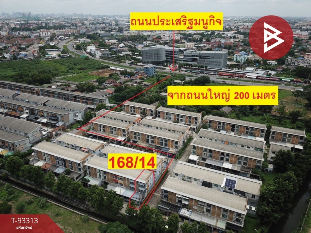 ขายทาวน์เฮ้าส์ หมู่บ้านอีโค สเปซ2 เกษตร-นวมินทร์ กรุงเทพมหานคร (Eco Space2 Kaset-Nawamin)