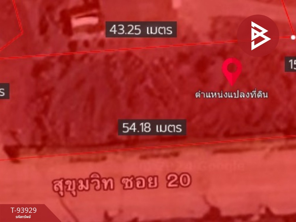 ขายที่ดินเปล่าด่วน ถ.สุขุมวิท เนื้อที่ 1 งาน 62 ตร.วา แสนสุข ชลบุรี