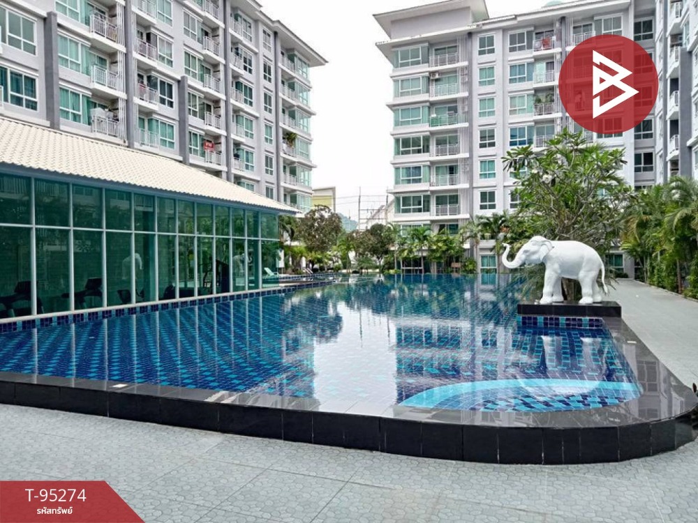 ขายคอนโดมิเนียม รอยัลฮิลล์รีสอร์ท บ่อวิน (Royal Hill Resort Bowin) ศรีราชา ชลบุรี