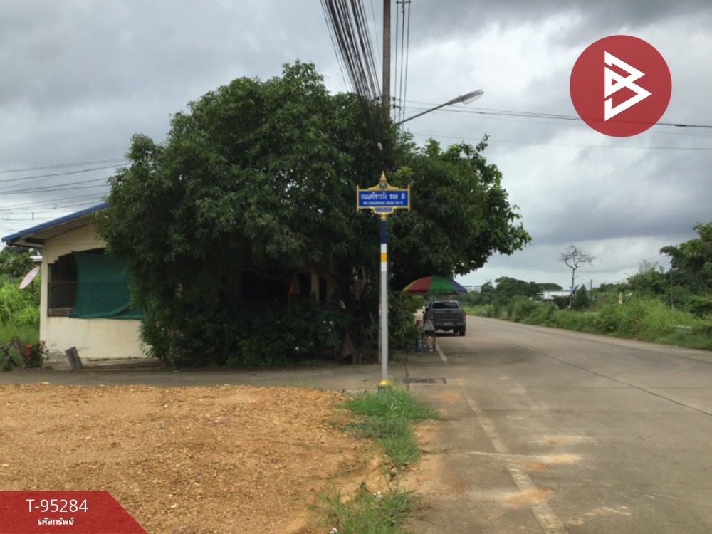 ขายที่ดินเปล่า เนื้อที่ 2 งาน ถ.ศรีชาววัง ท่าอิฐ อุตรดิตถ์ ทำเลดี