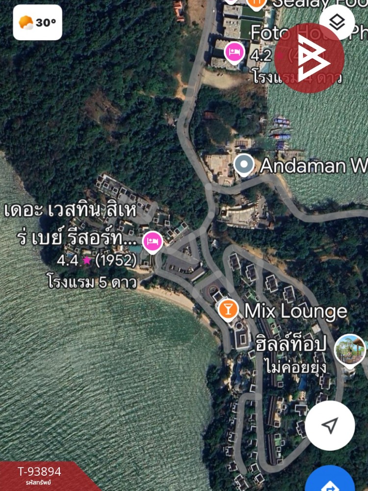 ขายที่ดินเปล่า เนื้อที่ 2 งาน 49.7 ตร.วา ซ.มะลิแก้ว รัษฎา ภูเก็ต