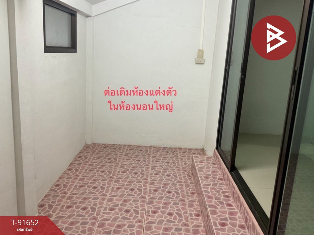 ขายบ้านเดี่ยว หมู่บ้านหรรษนันท์11 พิษณุโลก