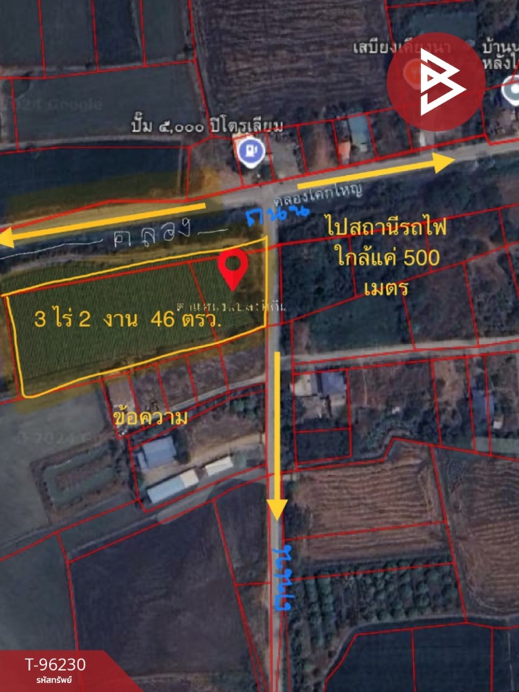 ขายด่วนที่ดินแปลงมุม เนื้อที่ 3 ไร่ 2 งาน 39.7 ตร.วา บ้านหมอ สระบุรี