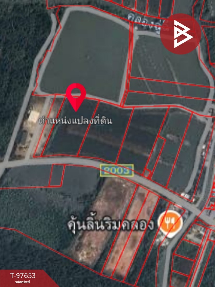 ขายที่ดินเปล่าด่วน เนื้อที่ 6 ไร่ 2 งาน 43 ตร.วา บางจะเกร็ง สมุทรสงคราม