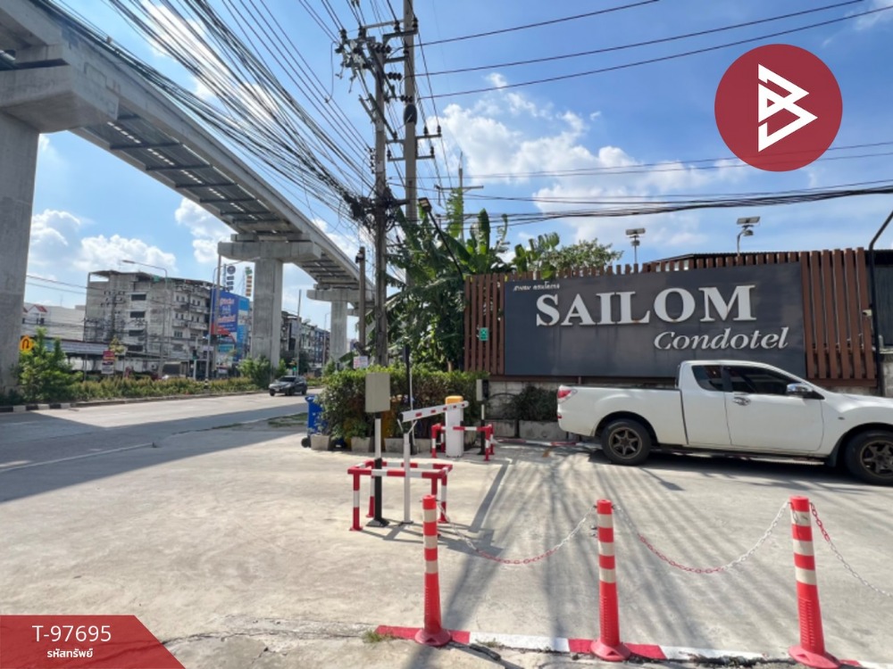 ขายคอนโด โครงการสายลม คอนโดเทล2 (Sailom Condotel2) สำโรงเหนือ สมุทรปราการ