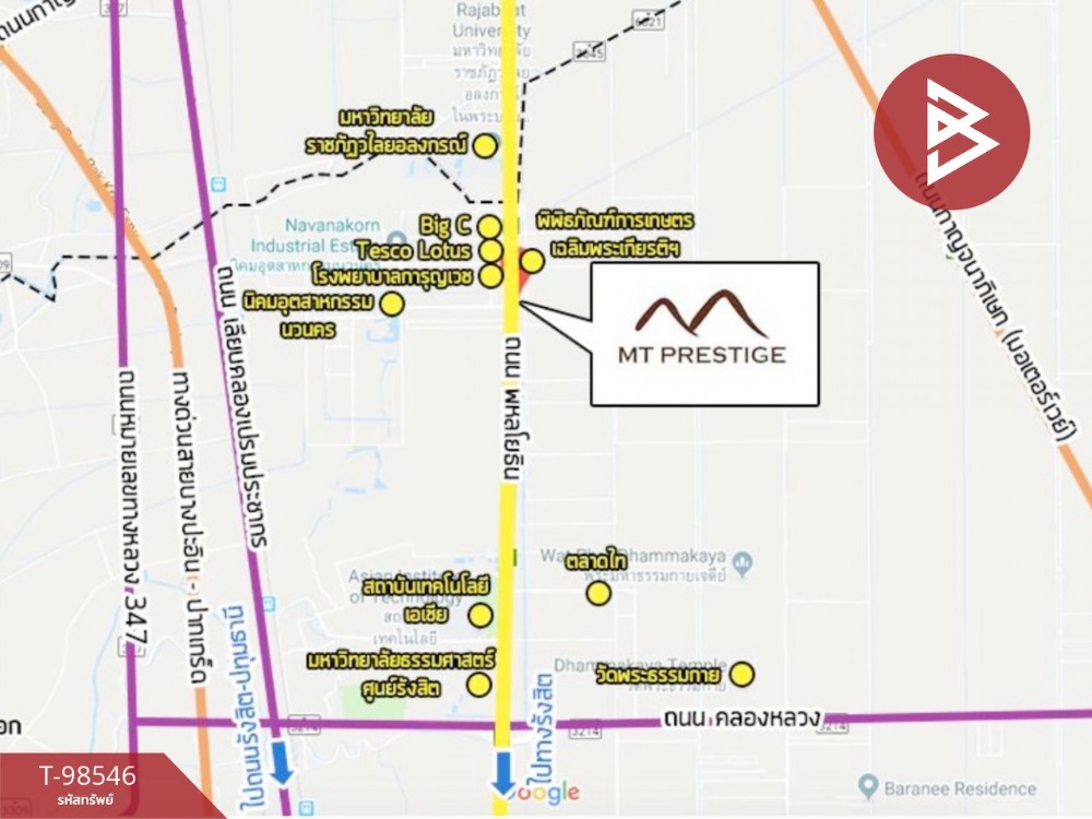 ขายคอนโดมิเนียม เอ็มที เพรสทีจ พหลโยธิน (MT Prestige Phaholyothin) คลองหลวง ปทุมธานี