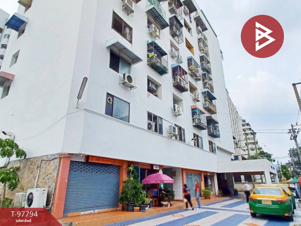 ขายคอนโดมิเนียม โครงการแฟมิลี่ คอนโดมิเนียม (Family Condominium) พญาไท กรุงเทพมหานคร