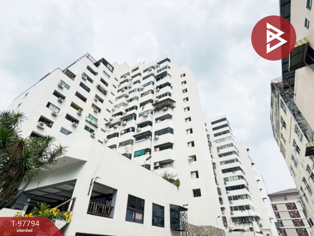 ขายคอนโดมิเนียม โครงการแฟมิลี่ คอนโดมิเนียม (Family Condominium) พญาไท กรุงเทพมหานคร