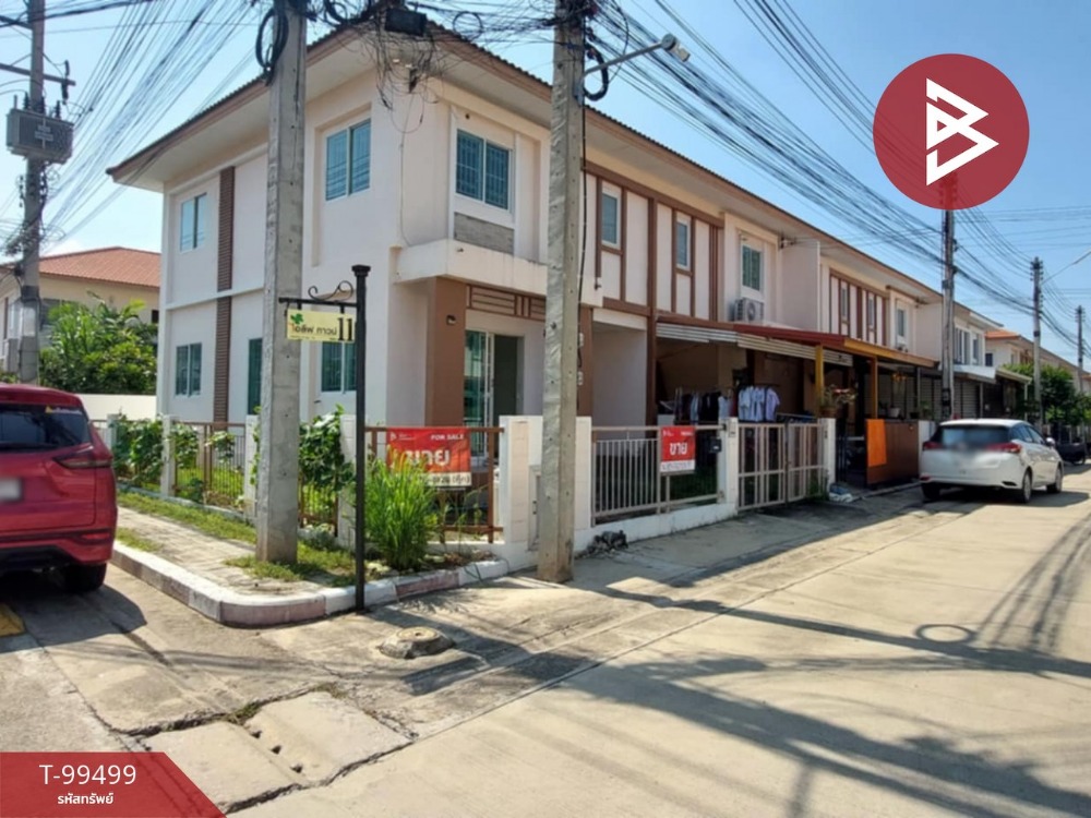 ขายทาวน์เฮ้าส์ หมู่บ้านไอลีฟ ทาวน์ พระราม2 กม.14 (I Leaf Town Rama2 Km.14) สมุทรสาคร