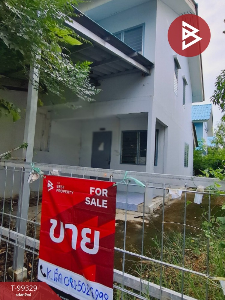 ขายบ้านเอื้ออาทร หมู่บ้านเอื้ออาทรวังขนาย กาญจนบุรี