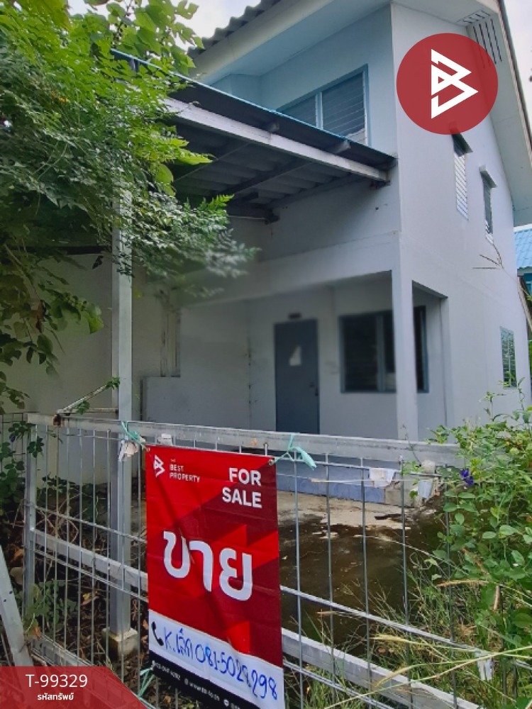 ขายบ้านเอื้ออาทร หมู่บ้านเอื้ออาทรวังขนาย กาญจนบุรี