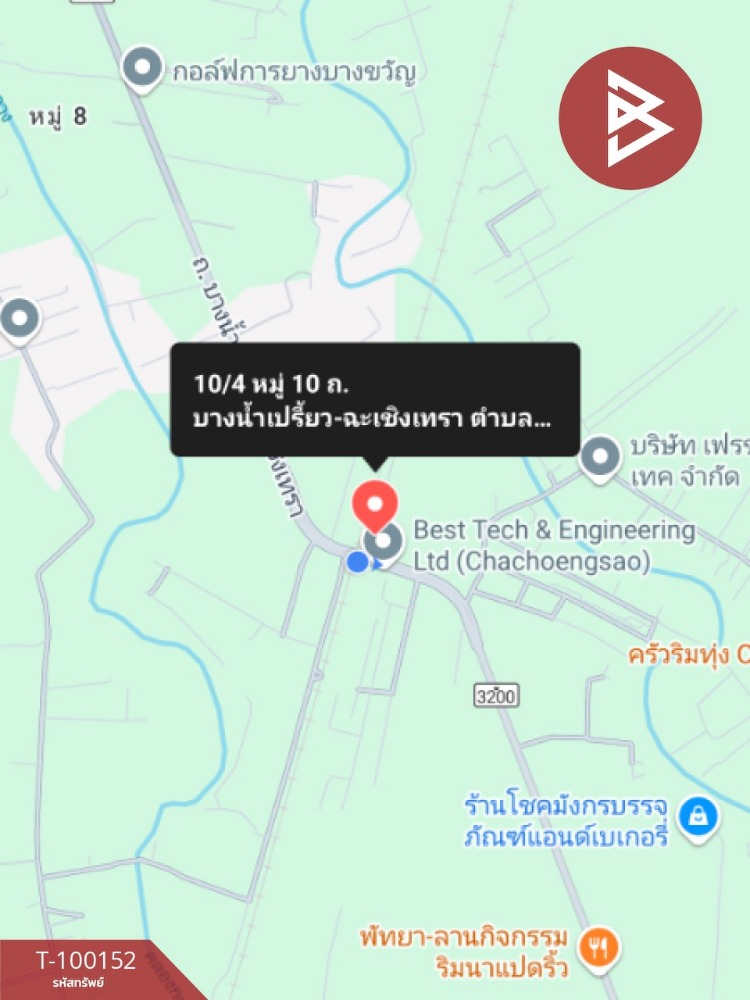 ขายที่ดินเปล่า เนื้อที่ 37 ไร่ 3 งาน 15 ตร.วา บางขวัญ ฉะเชิงเทรา