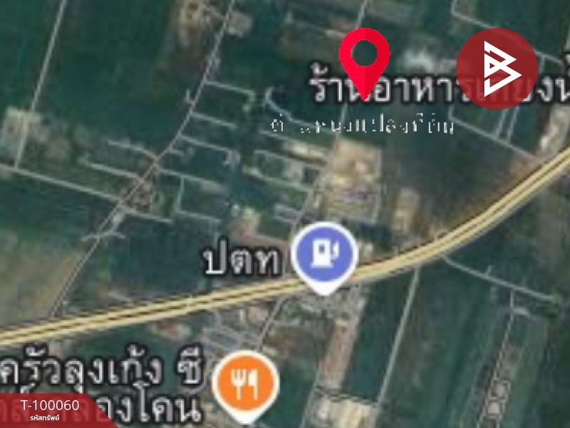 ที่ดินเปล่าติดถนน เนื้อที่ 7 ไร่ 2 งาน 6.1 ตร.วา คลองโคน สมุทรสงคราม