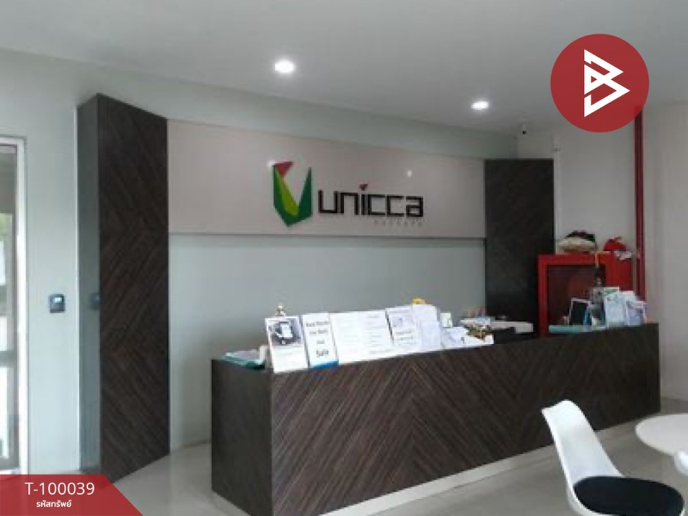 ขาย/เช่า คอนโด ยูนิกก้า พัทยา (Unicca Pattaya) ชลบุรี