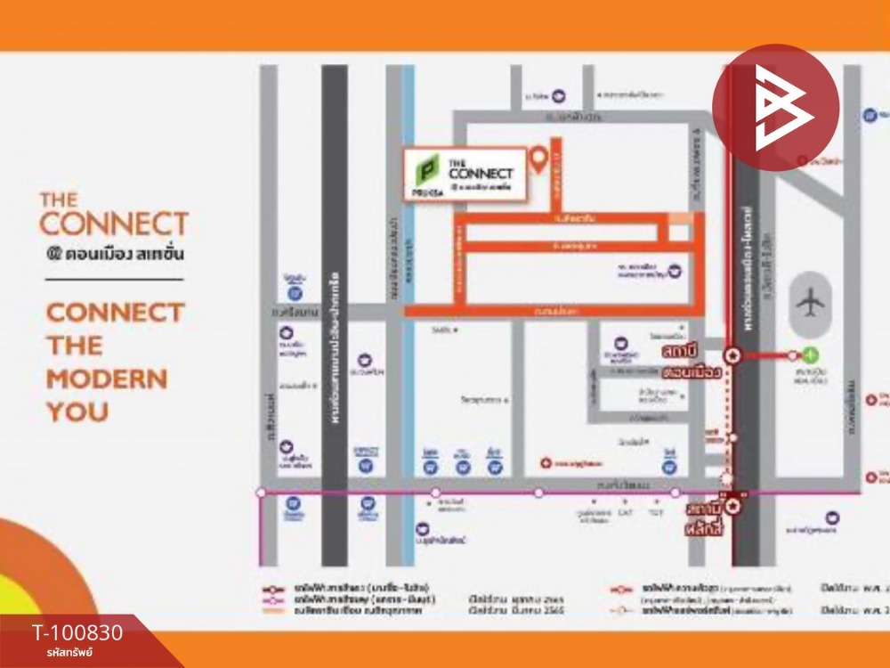 ขายทาวน์เฮ้าส์ หมู่บ้านเดอะคอนเนค ดอนเมือง สเตชั่น (The Connect Donmuang Station) กรุงเทพมหานคร