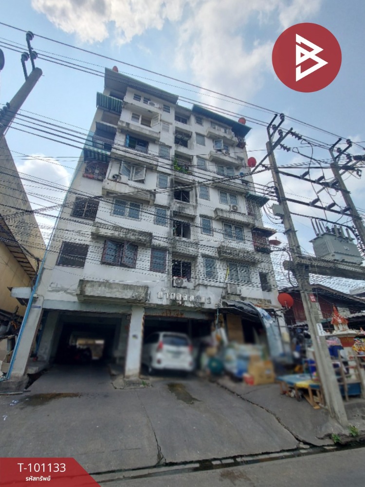 ขายคอนโดมิเนียม โครงการบ้านอุดมสุข 2 (Baan Udomsuk Condominium2) บางนา กรุงเทพมหานคร