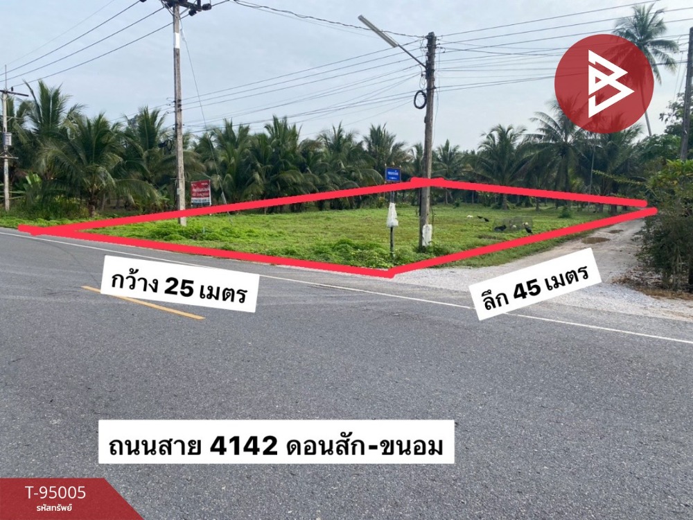 ขายที่ดินแปลงเปล่า เนื้อที่  2 งาน 78 ตร.วา ขนอม นครศรีธรรมราช