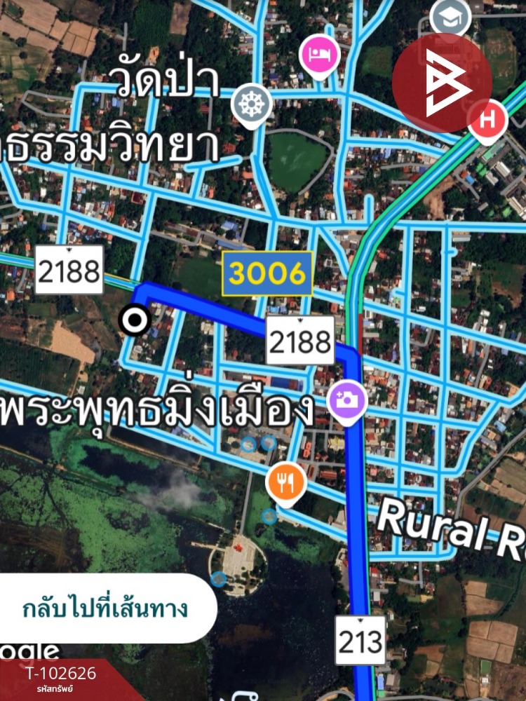 ขายที่ดินเปล่าถมแล้ว เนื้อที่ 72 ตร.วา กันทรวิชัย มหาสารคาม