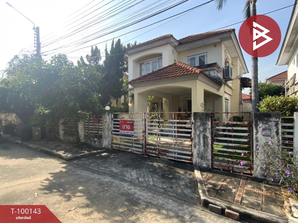 ขายบ้านเดี่ยว หมู่บ้านเรสซิเด้นซ์พาร์ค2 ชวนชื่น ซิตี้ (Residence Park2 Chuan Chuen City) บางเขน กรุงเทพมหานคร