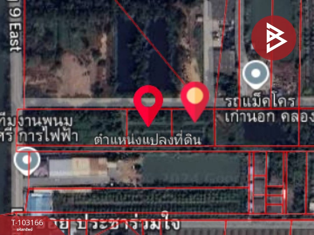 ขายที่ดินเปล่าด่วน เนื้อที่ 2 ไร่ 1 งาน หนองเสือ ปทุมธานี