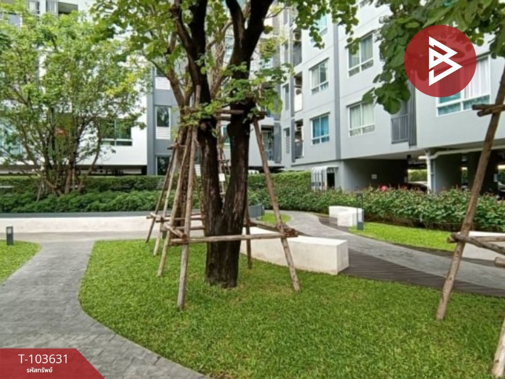 ขายคอนโด พรีเซนต์ เอกชัย32 (Present Condo Ekachai32) จอมทอง กรุงเทพมหานคร