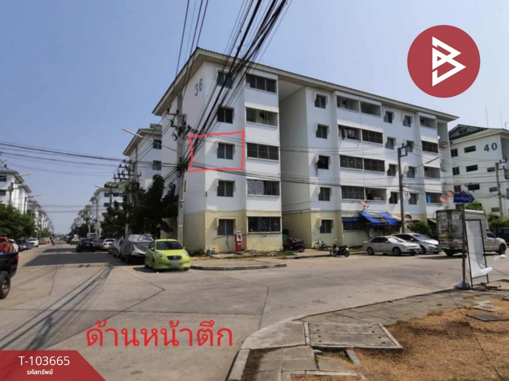 ขายห้องชุด เอื้ออาทรลาดหลุมแก้ว1 ปทุมธานี พร้อมเข้าอยู่