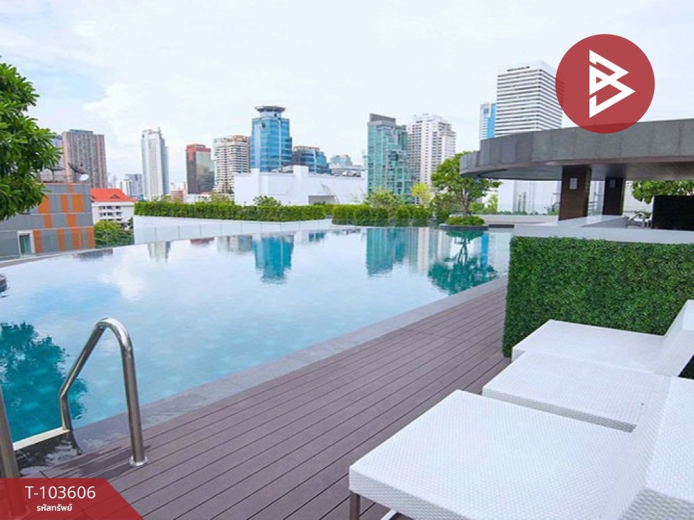 ขายคอนโด 15 สุขุมวิท เรสซิเดนซ์ (15 Sukhumvit Residences) กรุงเทพมหานคร