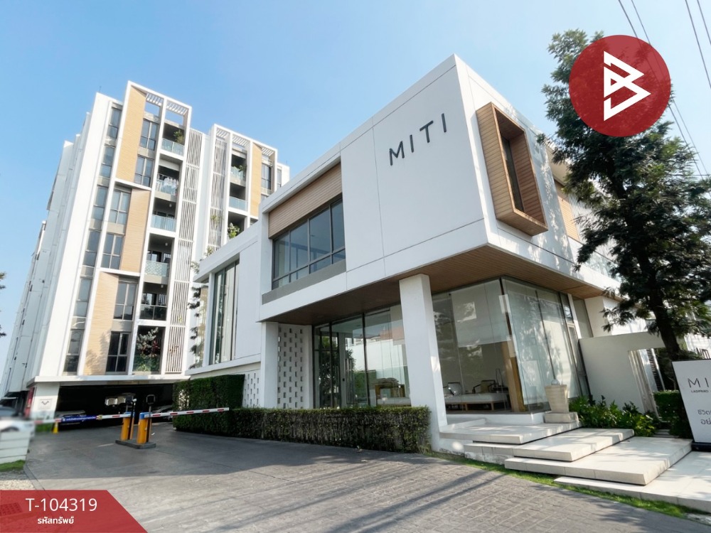 ขายคอนโดมิเนียมโครงการมิติ คอนโดมิเนียม (Miti Condominium) ลาดพร้าว กรุงเทพมหานคร