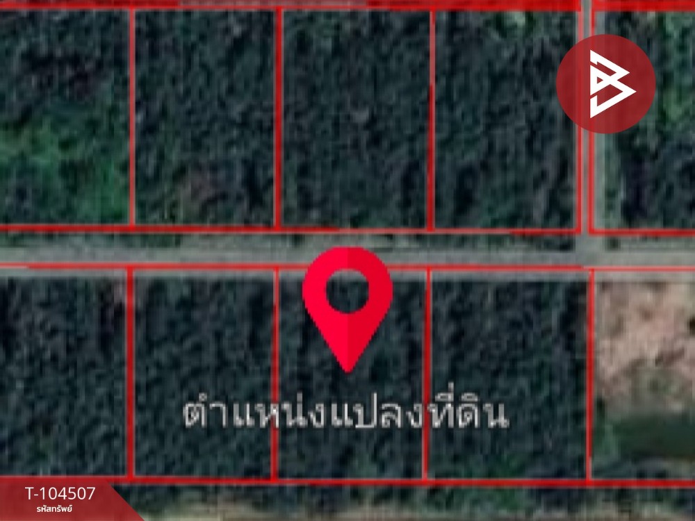 ขายที่ดินเปล่า เนื้อที่ 6 ไร่ 52 ตร.วา องครักษ์ นครนายก