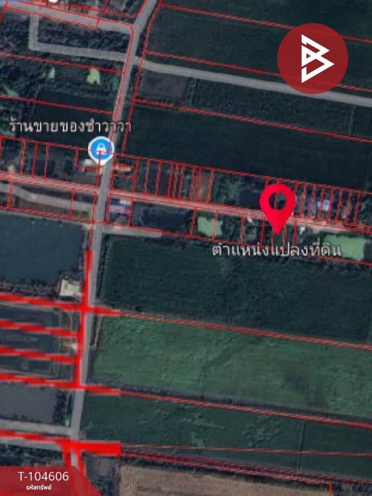 ขายที่ดิน เนื้อที่ 2 งาน ลาดกระบัง กรุงเทพมหานคร