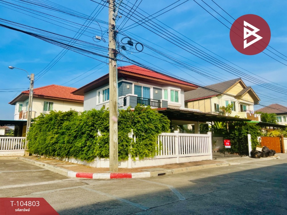 ขายบ้านเดี่ยว หมู่บ้านสิรีนเฮ้าส์ บางนา (Sirinhouse Bangna) สมุทรปราการ