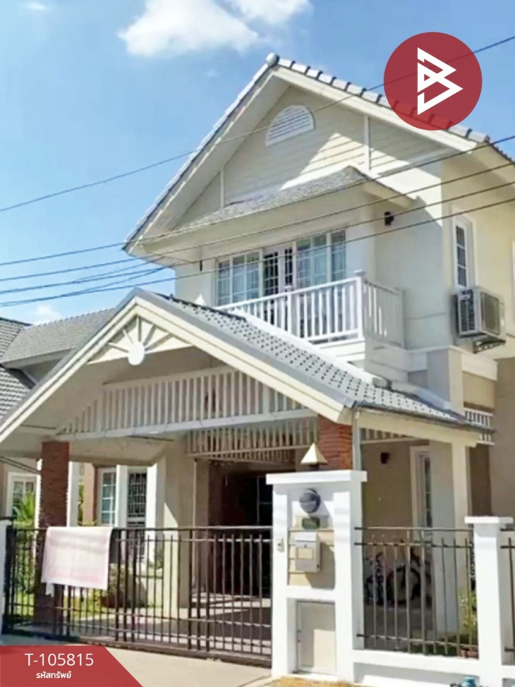 ขายบ้านเดี่ยว หมู่บ้านเนเบอร์โฮม วัชรพล (Neighborhome Watcharaphon) กรุงเทพมหานคร