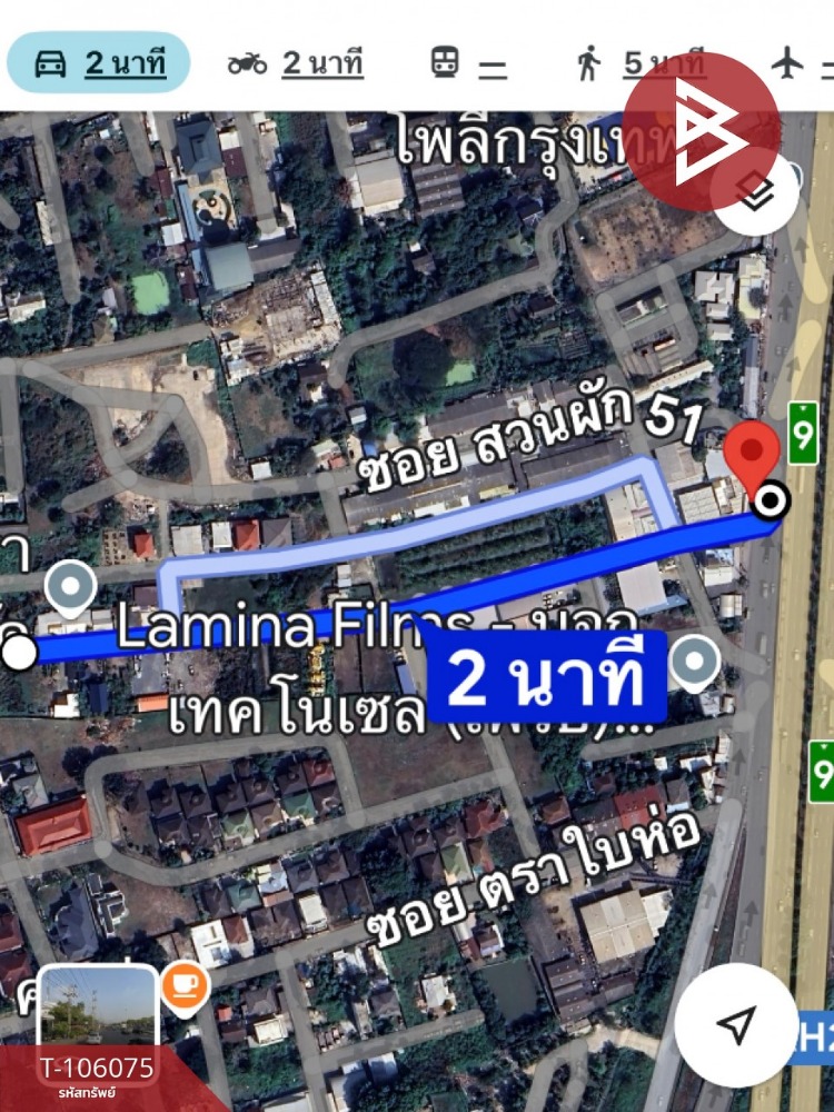 ขายที่ดินเปล่า เนื้อที่ 63 ตร.วา ตลิ่งชัน กรุงเทพมหานคร