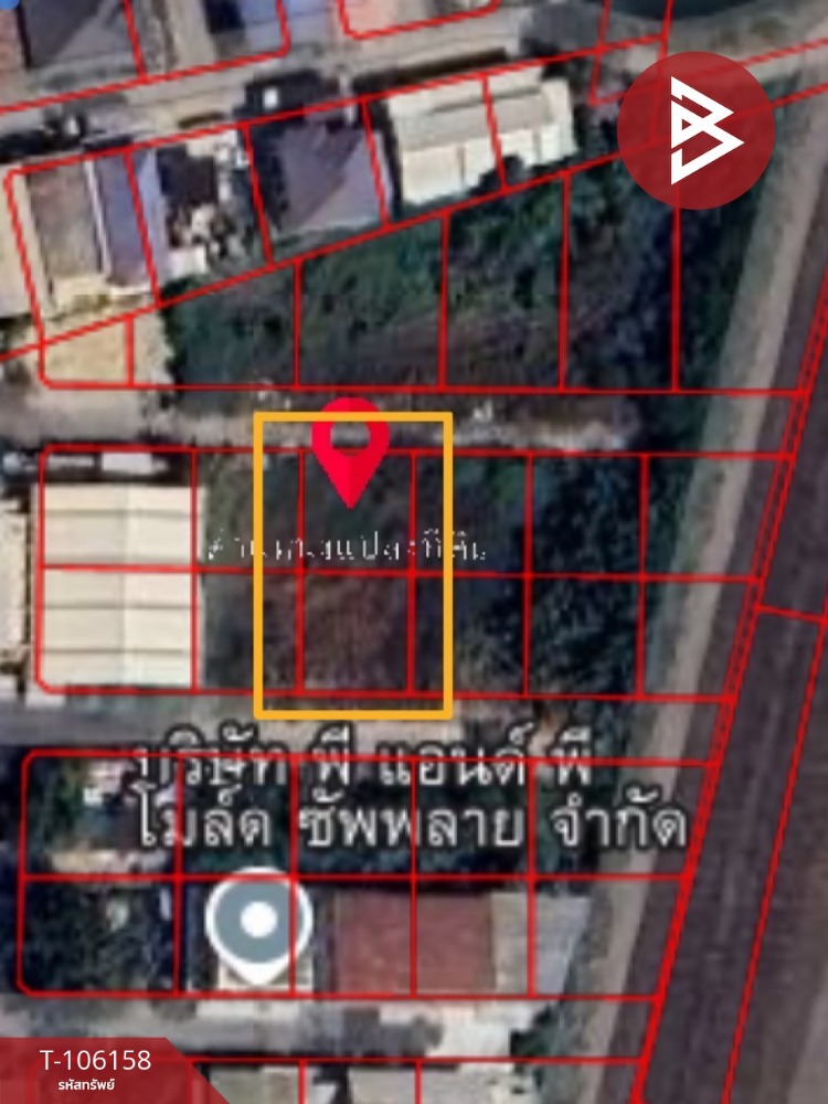 ขายที่ดินเปล่า เนื้อที่ 1 งาน 20 ตร.วา ท้ายบ้านใหม่ สมุทรปราการ