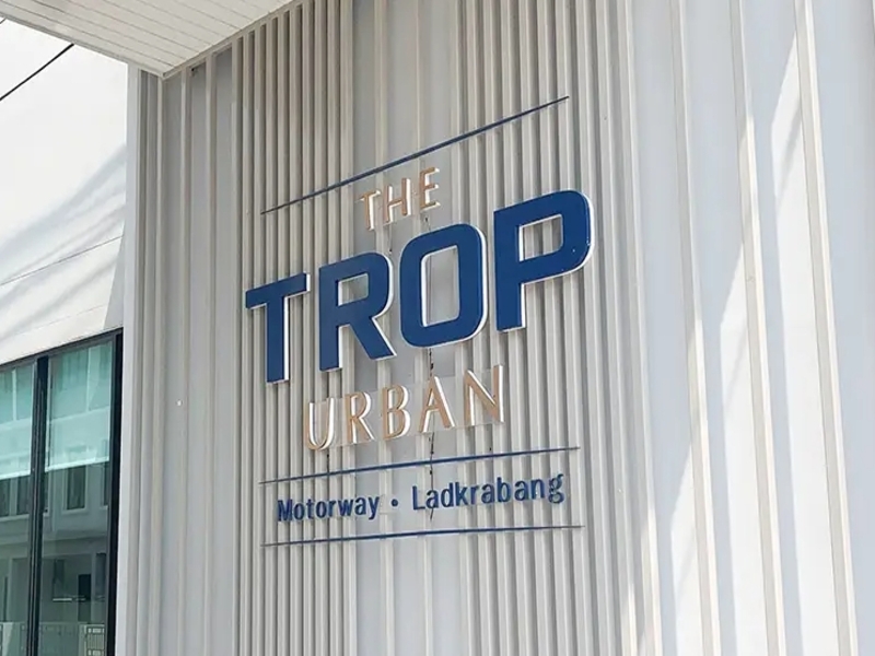 The-Trop-Urban-Motorway-Ladkrabang