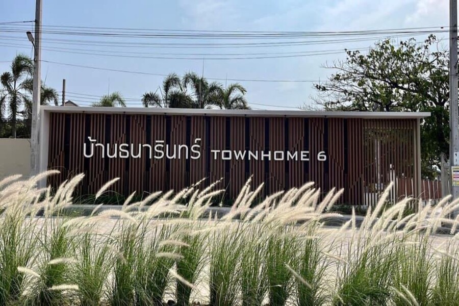 Baan-Thanarin-Townhome-6